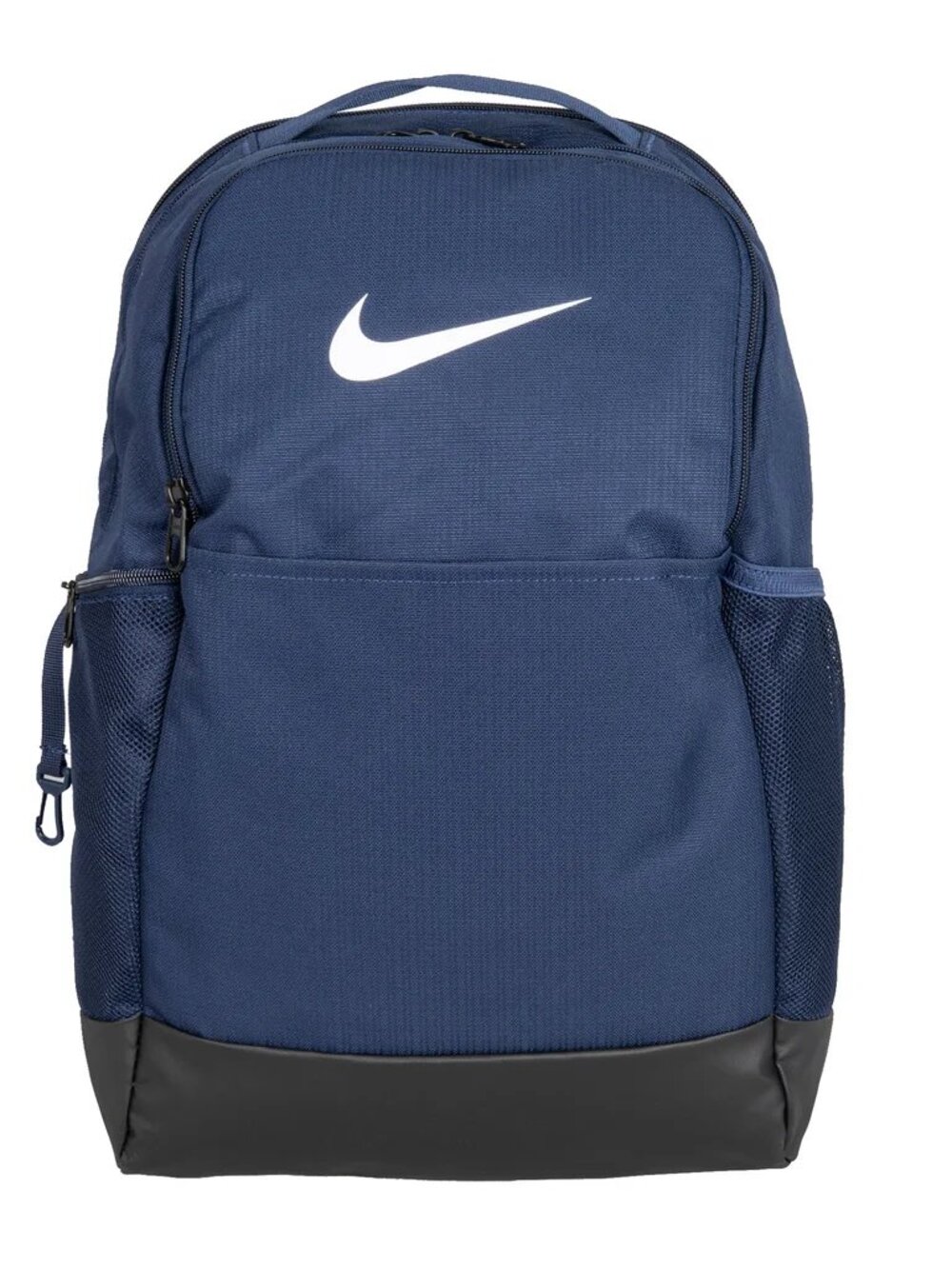 Nike Navy Brasilia 9.5 Training Backpack/NWT